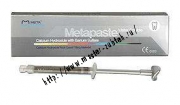 Метапаста - для временной пломб.каналов (2,2гр) Meta Biomed, Корея Метапаста - для временной пломб.каналов (2,2гр) Meta Biomed, Корея