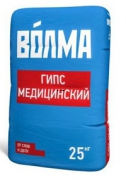 Гипс медицинский , белый, Россия (крафт-мешок), 25 кг Гипс медицинский , белый, Россия (крафт-мешок), 25 кг